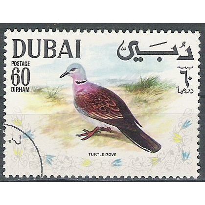 DUBAI OBLITERE ( USED ) LOT 30
