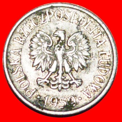 Ⰶ SOCIALIST STARS ON EAGLE 1958-1972: POLAND 5 GROSZES 1959★LOW START★NO RESERVE