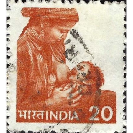 INDIA, Mother Feeding Child, brown-orange 1981, 20paisa, #2