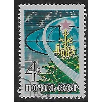Mi 2989: New Year