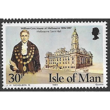 1984 SG 277 - mint no gum