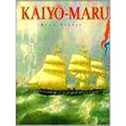 Kaiyo-Maru