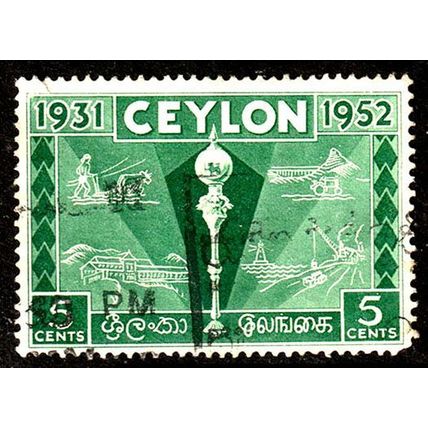 Ceylon 1952 Colombo Plan 5c Used Stamp