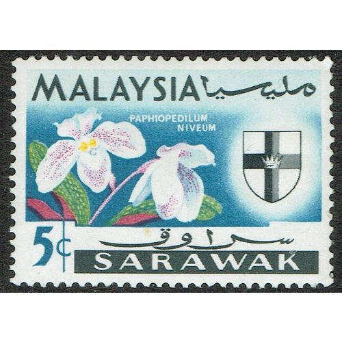 Sarawak 1965 Flowers 5c Multicoloured SG214 UM