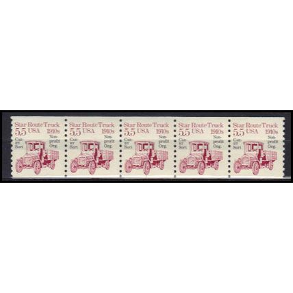 2125a 5.5c Star Route Truck Fine MNH Dry Gum PNC 1/5 X0492