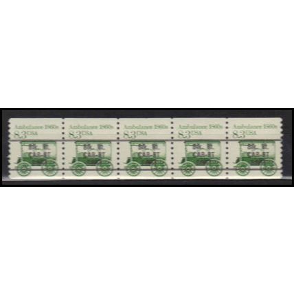 2231 8.3c Ambulance Very Fine MNH Dry Gum PNC 1/5 X2728