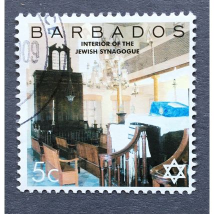 Barbados 2007. Opening of Nidhe Israel Museum, Bridgetown SG 1315 5c Synagogue