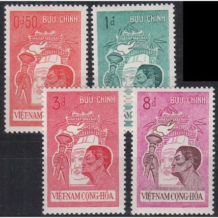 VIETNAM SÜD SOUTH [1961] MiNr 0251-54 ( */mh ) Sport