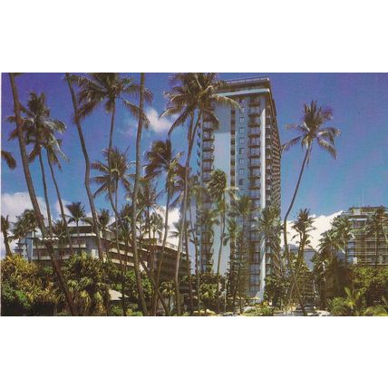 Hawaii Hotels - Lot of 7 - Vintage Postcards - Hilo, Kona, Waikiki, Sheraton