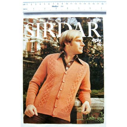 Vintage: Sirdar 5576 cardigan, 4 ply, 36-42 inch, 91-107 cm chest