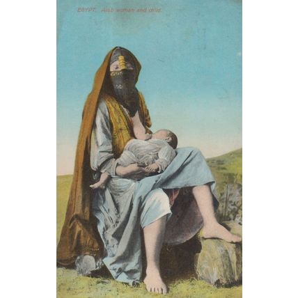 Egypt Native Arab Woman And Her Child Antique Egyptian Postcard