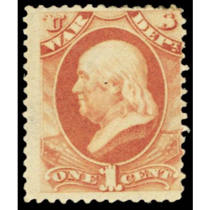 O83, Mint HR 1¢ War Department Official Stamp Cat $240.00 - Stuart Katz