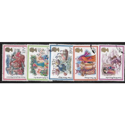1982 SG 1202/1206 - cancelled