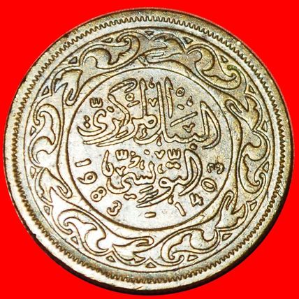 GREAT BRITAIN (1960-2005): TUNISIA★20 MILLIEMES 1403-1983★LOW START★NO RESERVE