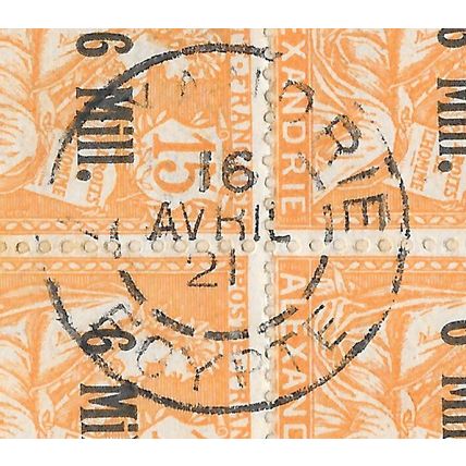 ALEXANDRIA PO ABROAD FRENCH SURCHARGE CURRENCY BELGIAN BANK PIECE MIXED FRANKIN