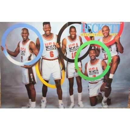 july 1992 lssue #24 beckett usa basketball monthly