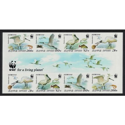Korea Birds WWF Black-faced Spoonbill 4 Gutter strip imperf 2009 MNH