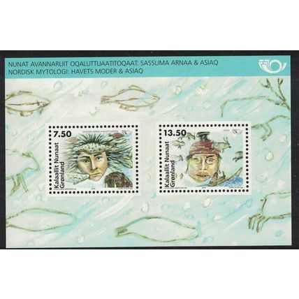 Greenland Nordic Mythology MS 2006 MNH SG#MS500