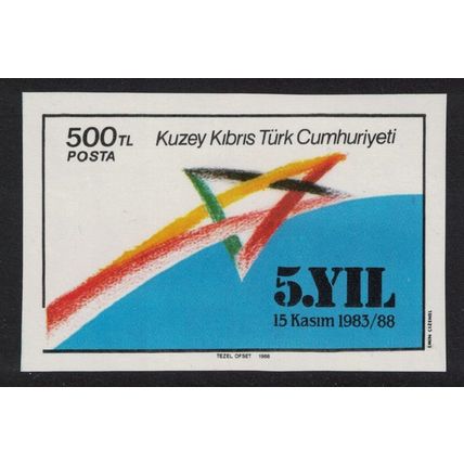 Turkish Cyprus 5th Anniversary of the Turkish Republic 1988 MNH SG#247