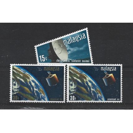 Malaysia.Satellite Earth Station set of 3.Mounted Mint.May25a