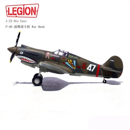 CURTISS-WRIGHT P-40C (HAWK 81A-2) 3RD PS - PANZERKAMPF 14623LD 1/72 - PRE ORDER