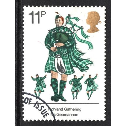 GREAT BRITAIN 1976: BRITISH CULTURAL TRADITIONS - 11p USED (G10)