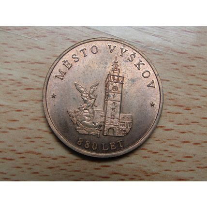 Mesto Vyskov 1141-2021 CZ Token (e747)