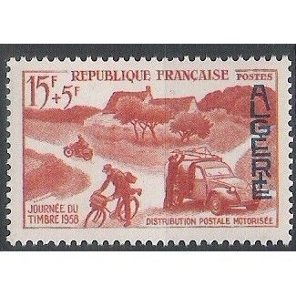 ALGERIE N° 350 NEUF ** ( MNH )