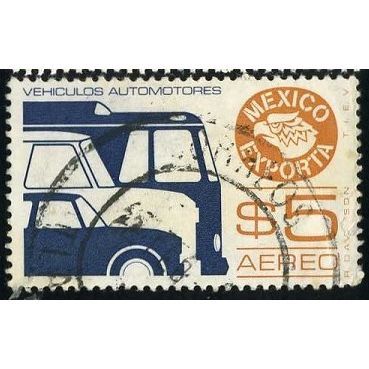 1979/1981 Michel 1687 - #5 fine used (o)
