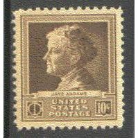 878 10c Jane Addams Fine MNH GA0370