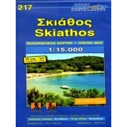 Skiathos