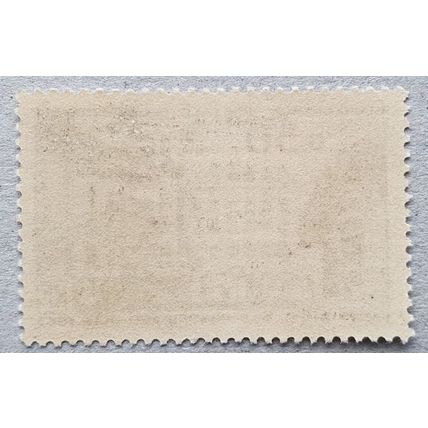 FRANCE: 1963 Cent. of Paris Postal Conference : SG1616 MNH