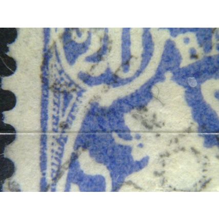Mi: 57 B (IV) used 1888 Bavaria Cat € 15
