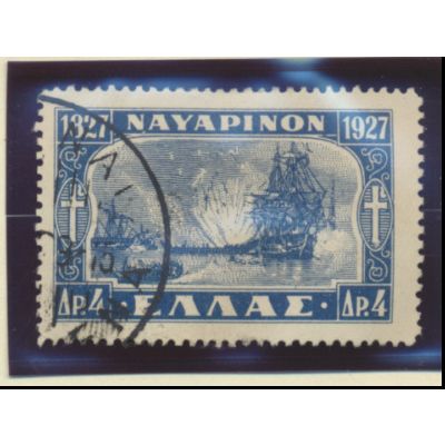 Greece Stamp Scott #339, Used