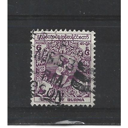 Burma.SG121 6p Dancer (Purple).Fine Used.Jul25g