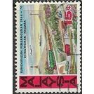 1966 SG 39 - fine used (o)