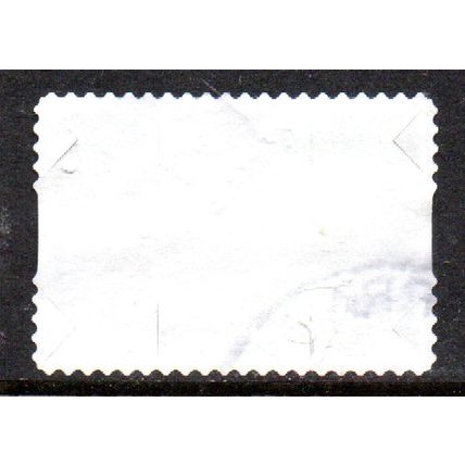 AUSTRALIA: 2023 NATIVE ANIMALS, $1.20 EASTERN QUOLL USED S/A STAMP. 030/31