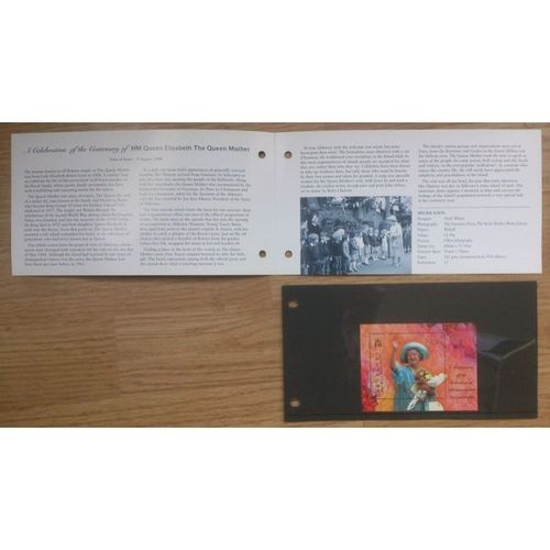 Mint Stamps: Alderney, HM The Queen Mother, Centenary Celebration: 2000, MNH