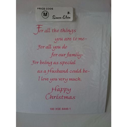 Large Christmas Cards - For My Husband Glitter Card 08 - *** L@@K 40% off ***