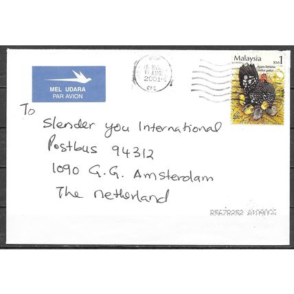 Malaysia Lettre OBLITERE ( USED ) ref11