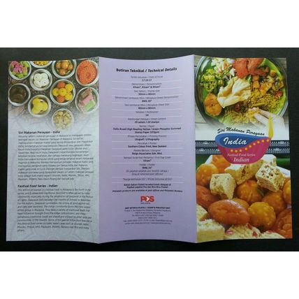 Malaysia Indian Festival Food 2017 Cuisine Delight Cake Diwali (FDC pair) *odd