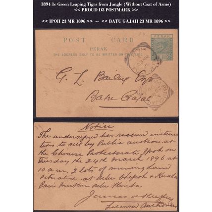 PERAK 1894 TIGER from Jungle 1c green PC ~ IPOH >> BATU GAJAH 23.MR.1896