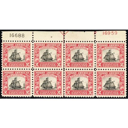 620, Mint FVF NH 2¢ Plate Block of Eight *..- Stuart Katz