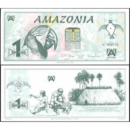 Amazonia. Banknote 1 ara. 2005. Unc. Paper. Cat# P.NL [Serie S]
