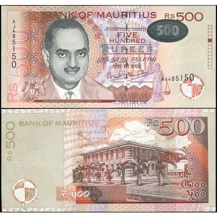 Mauritius. Banknote 500 rupees. 2001. Unc. Paper. Cat# P.58a