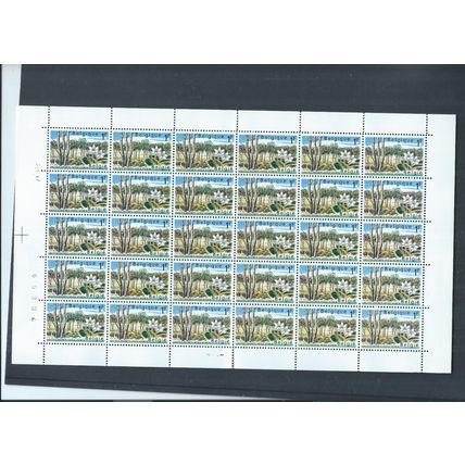 Belgium stamps. 1967 Nature Conservation full sheets MNH SG 2009 & 2010 (AM107)