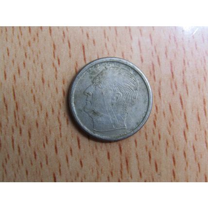 Norway 1966 25 Ore Coin