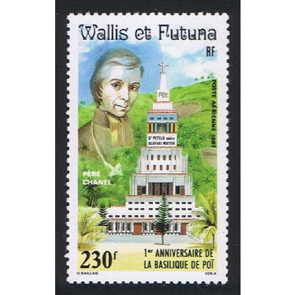 Wallis and Futuna 1st Anniversary of Poi Basilique 1987 MNH SG#507 Sc#C152