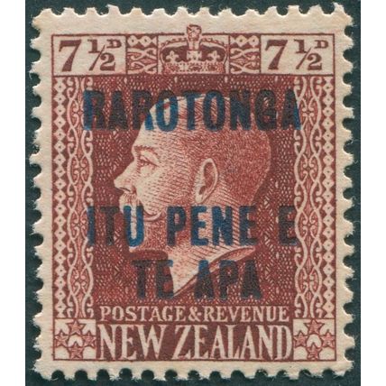 Cook Islands 1919 7½d red-brown SG53 unused