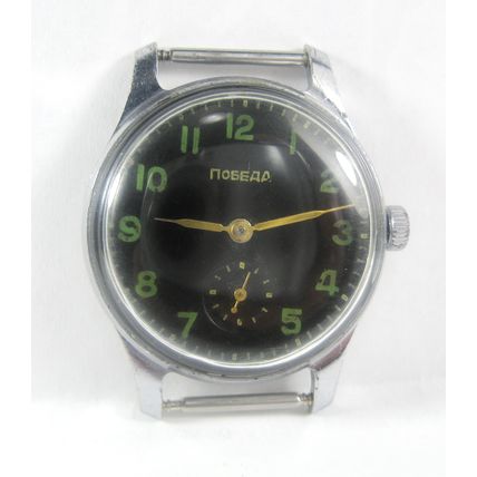Vintage Soviet POBEDA 2602 Russian Watch ZIM 15j USSR Men's Wristwatch 1960's